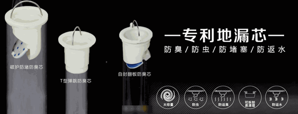 学习天才儿童家具